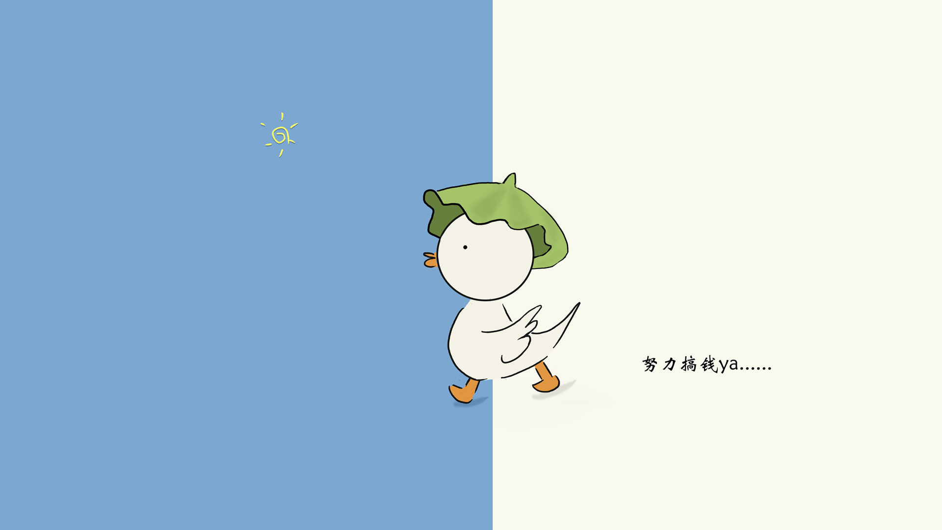 青岑ctfNoShell